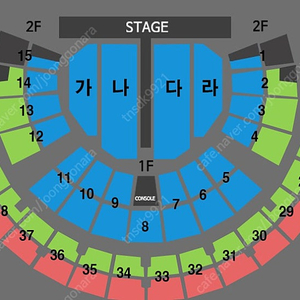 나훈아 서울 콘서트 무대앞 R석 연석 저렴하게 양도합니다.