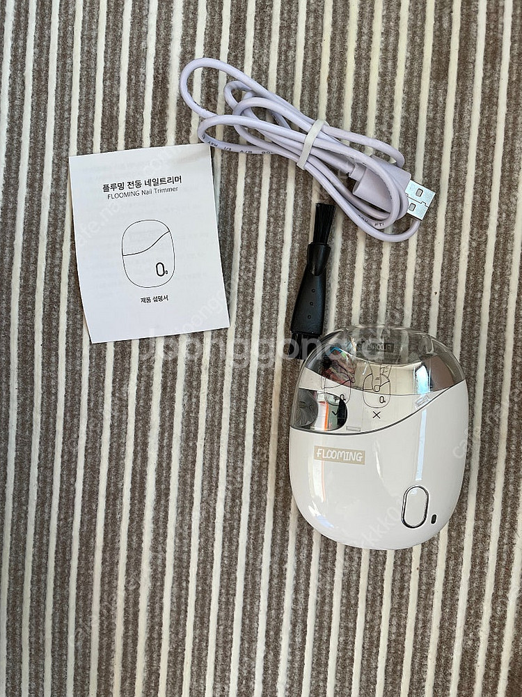 유아용 네일트리머 새상품 (성인가능)--1