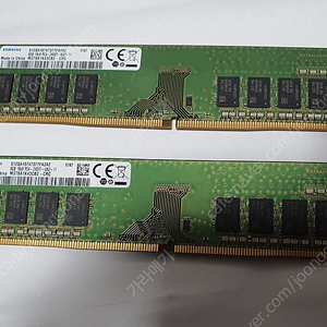 삼성전자 DDR4 2400 8G x 2개