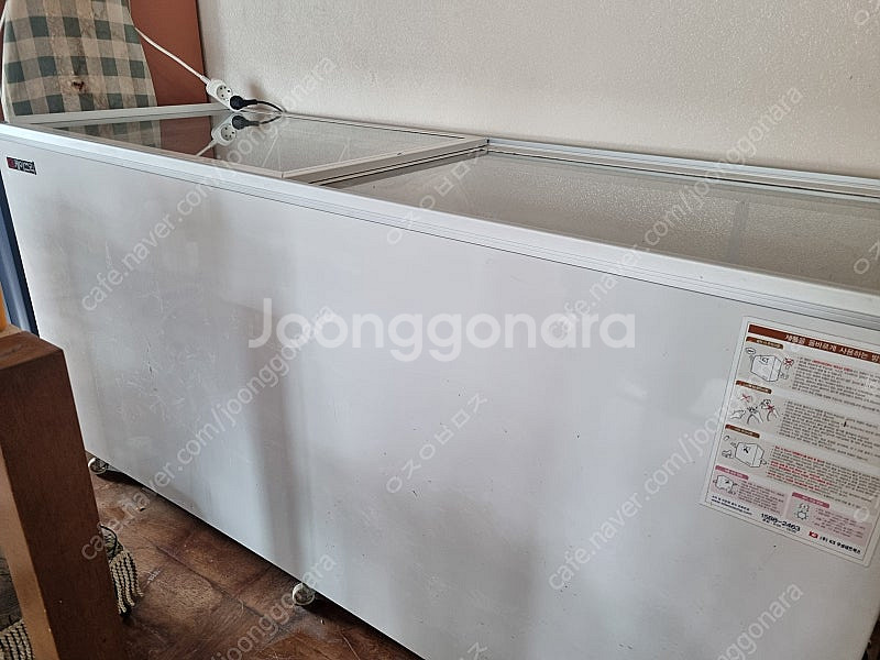 잘 작동되는 우성 냉동고 608리터--1