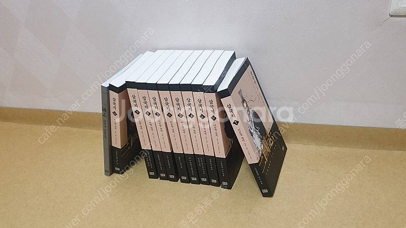 [미개봉] 이문열 삼국지 전권 판매(택배포함)--7