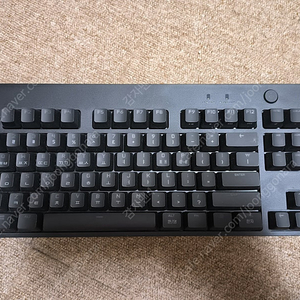 [기계식 키보드] 로지텍 G pro TKL gx 청축