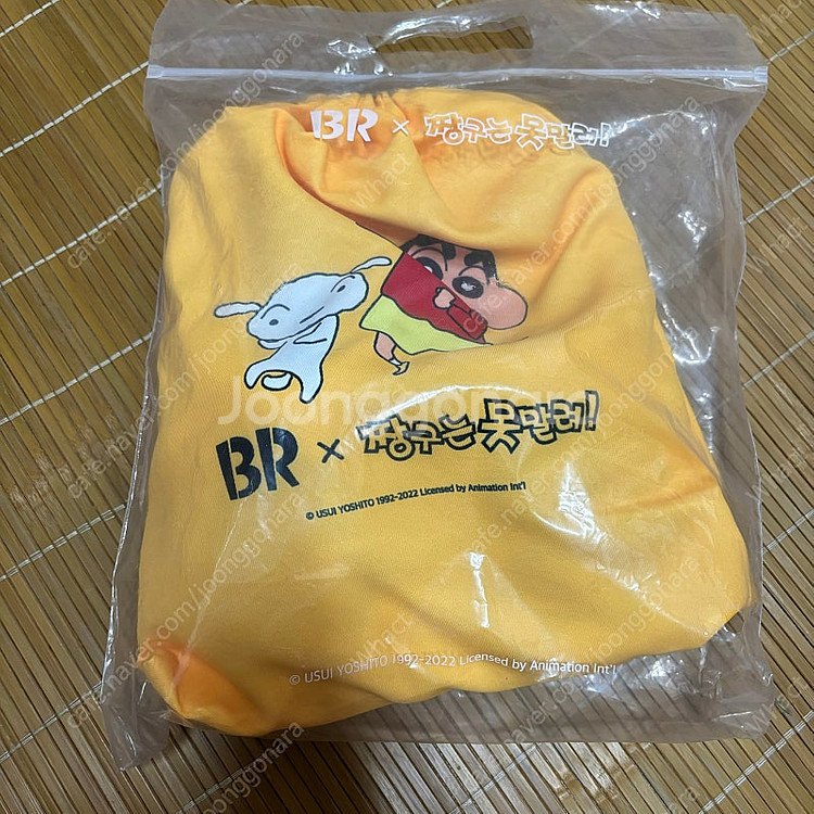 [짱구] 베스킨라빈스 콜라보 슬리퍼--0
