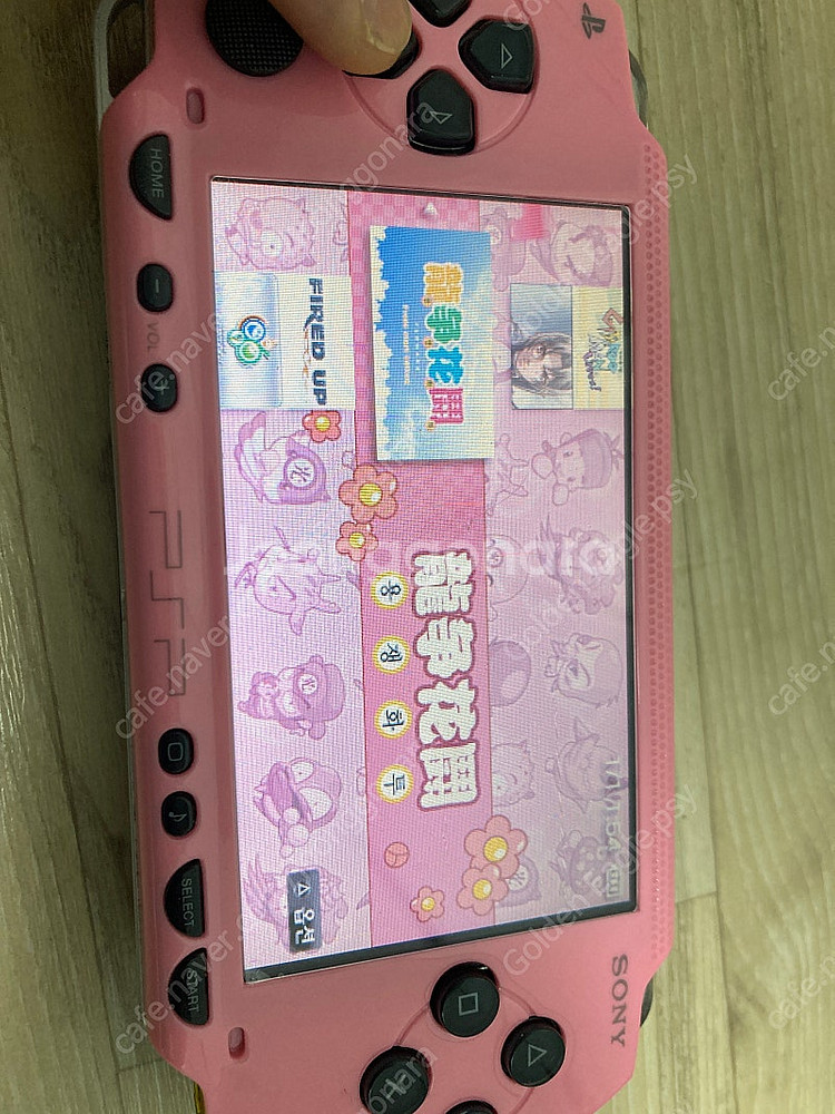 SONY PSP--1