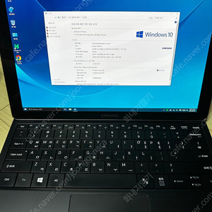 삼성전자 갤럭시탭 프로 S SM-W707NO LTE 128GB