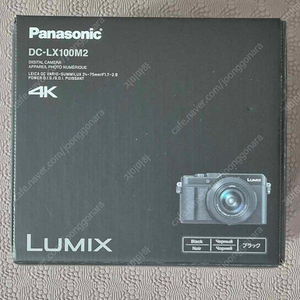 파나소닉 루믹스 Lumix DC-LX100M2 미사용 디지털카메라