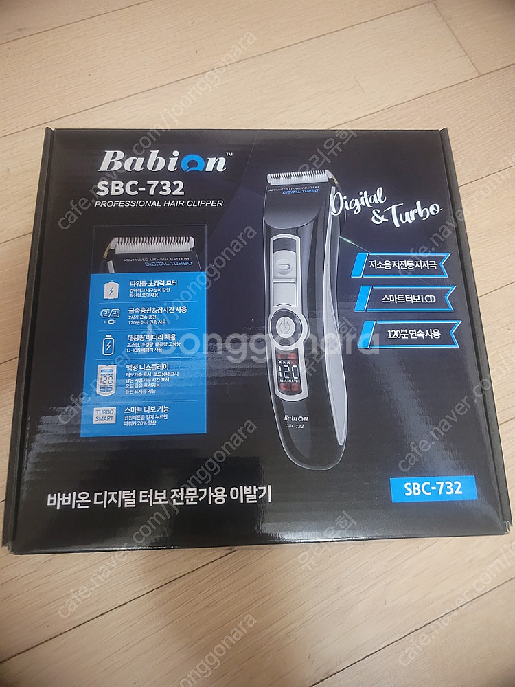 (단순개봉)바비온 SBC-732 리튬터보LCD 이발기 ...--1