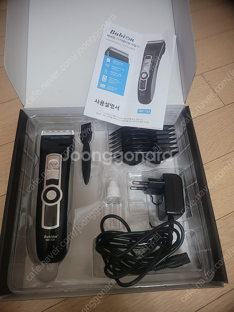 (단순개봉)바비온 SBC-732 리튬터보LCD 이발기 ...--2