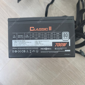 PC파워서플라이 700W micrinics 5개