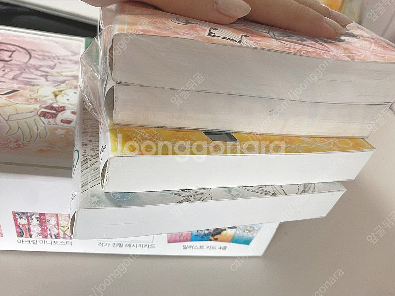 달빛천사 애장판 박스세트 초판--1
