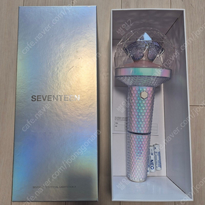 세븐틴 캐럿봉 뉴럿봉