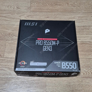 AM4 메인보드 MSI B550M-P GRN3