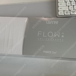 로프리 플로우 84키 실버 Lofree flow