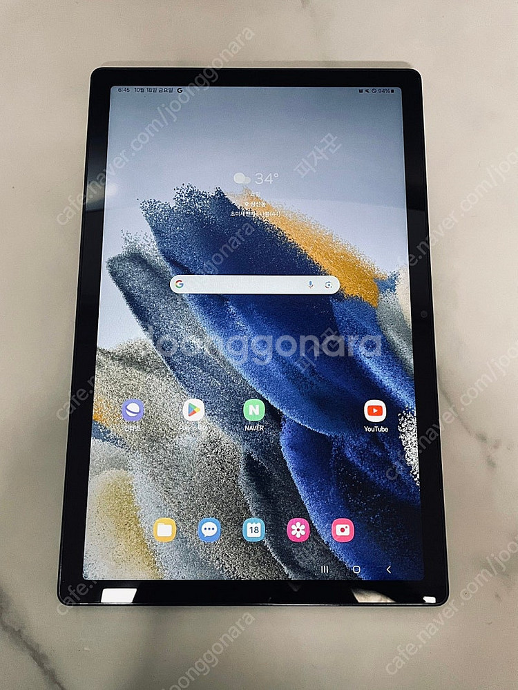 갤럭시 탭A8 블랙 64G 셀룰러 케이스포함 S급 14...--0