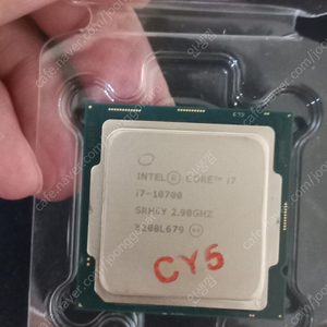 인텔 10세대 i7-10700 CPU