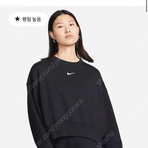 나이키 크롭 맨투맨 블랙 M
