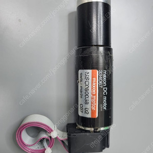 Maxon DC Motor 판매 합니다. 334067