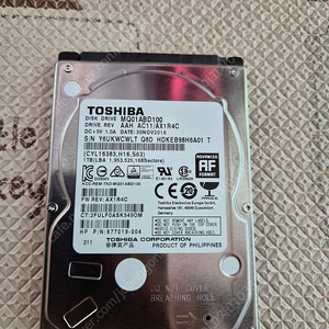 도시바2.5 hdd 1tb 1테라 1t toshiba