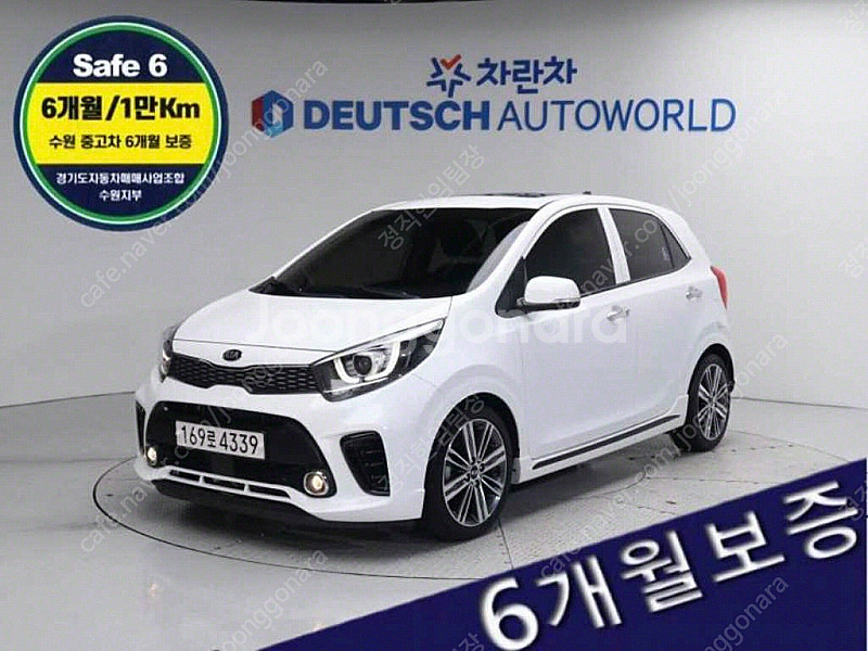기아 올 뉴 모닝 (JA) 프레스티지 최저가 판매합니다...--0