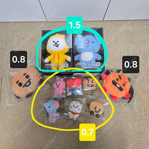 BT21 인형 키링 양도 판매