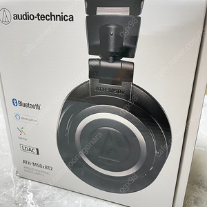 오디오테크니카 ATH-M50X BT2 블루투스 모니터링 헤드폰 무선