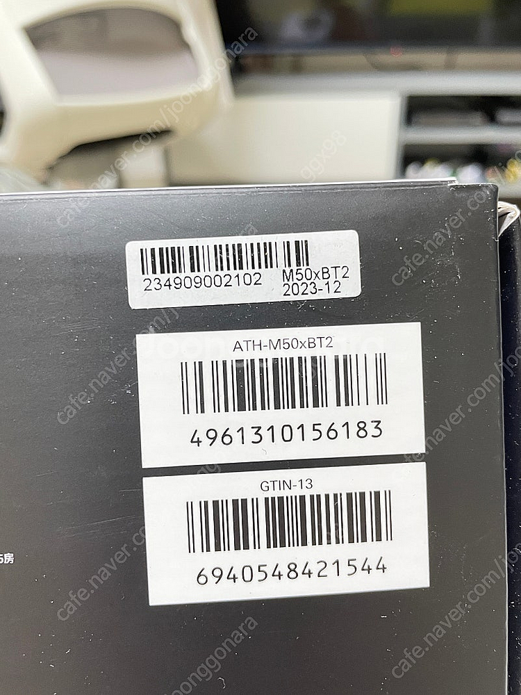 오디오테크니카 ATH-M50X BT2 블루투스 모니터링...--3