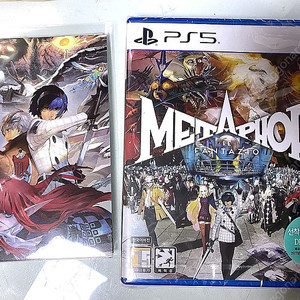 PS5 메타포 리판타지오 (초회 코드 미사용/ 특전 엽서 포함) 판매합니다