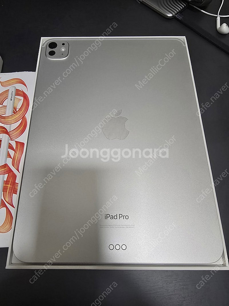 아이패드 프로 11인치 M4 256GB 실버 기본형 풀...--2