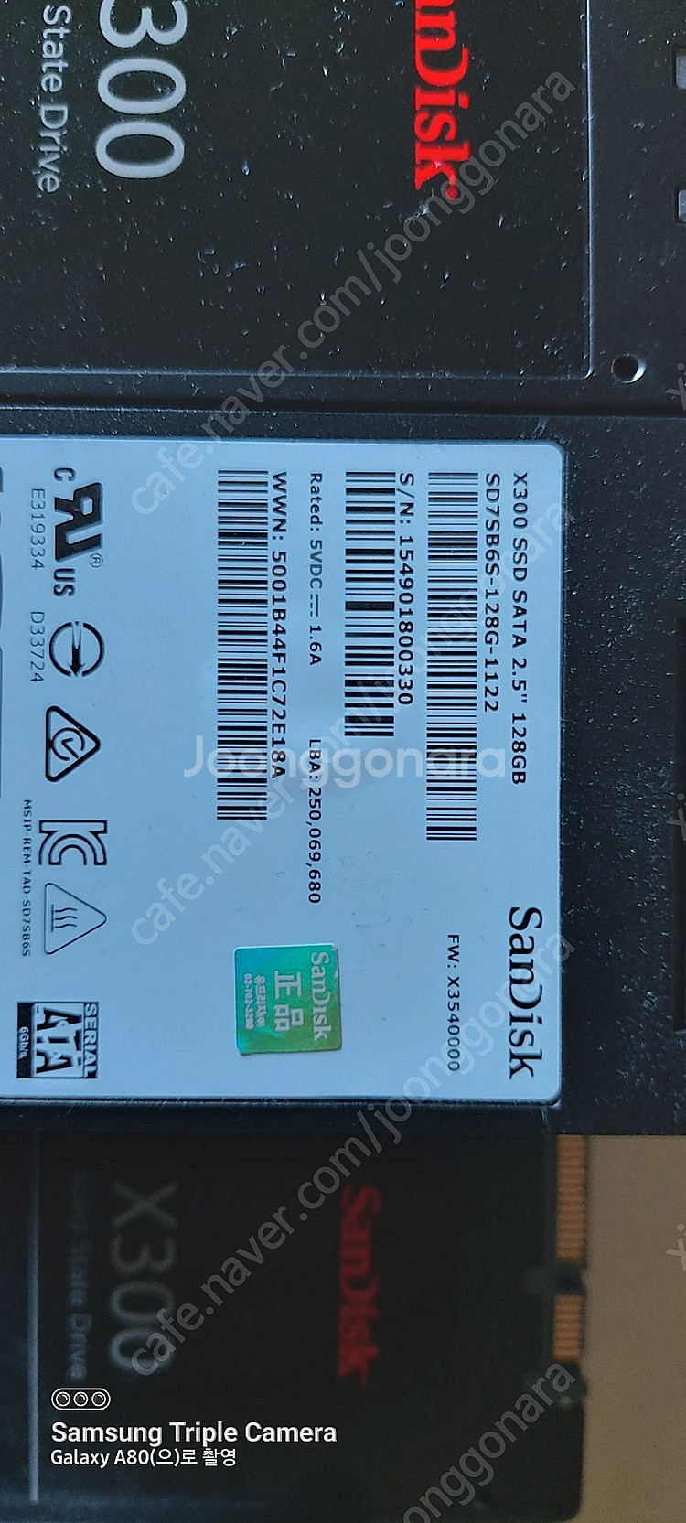 SSD 128GB 일괄 판매합니다.--1