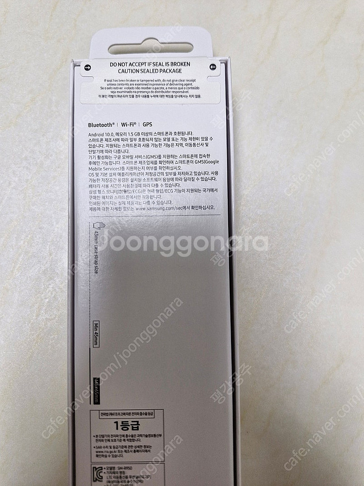 갤럭시워치6 클래식 43mm블랙--1