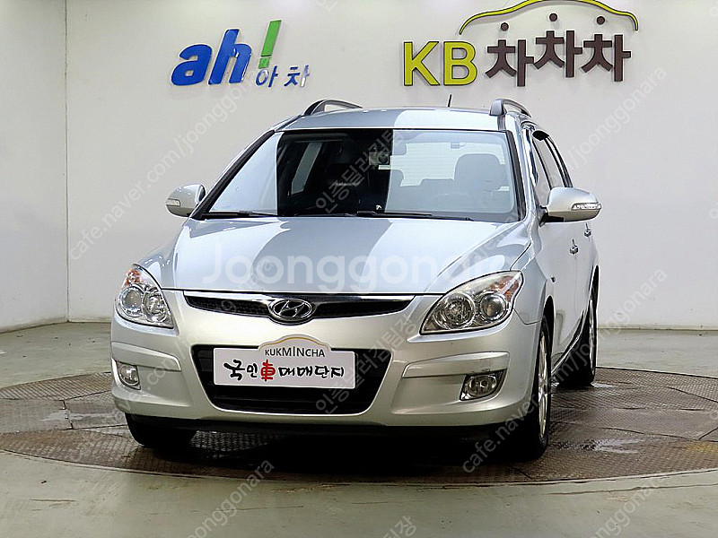 현대 i30 CW 16 VVT 최저가 판매합니다. ★전...--1