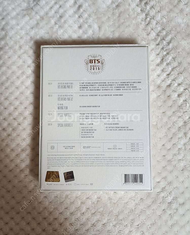BTS 방탄소년단 2015메모리즈--1