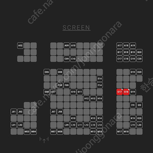 롤드컵 CGV 결승 티켓 (명동,여의도,구로) 일반석 2석당 4만원에 양도합니다.