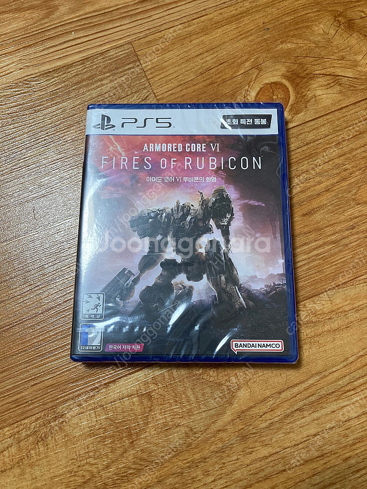PS5 아머드코어 6 초회판 미개봉 새제품 팝니다--0