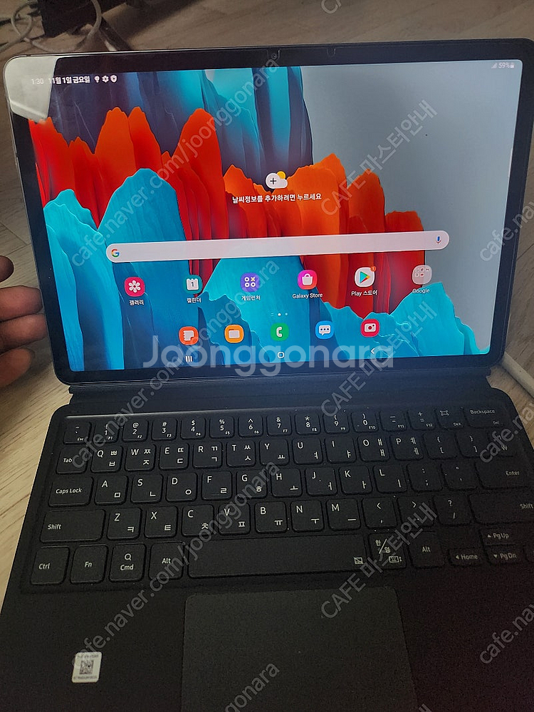 갤럭시 탭 S7 LTE 128GB 팝니다--1