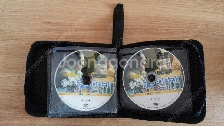 산성할아버지의 신사고 한문이야기, 우리 민속 이야기 CD 판매--2