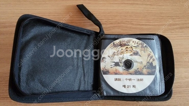 산성할아버지의 신사고 한문이야기, 우리 민속 이야기 CD 판매--4