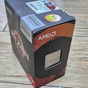 AMD 5800x3D 팝니다