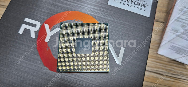 AMD 5800x3D 팝니다--2