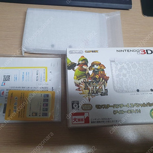 구큰다수 3ds xl ll 몬헌 아이루 에디션 박스 A급