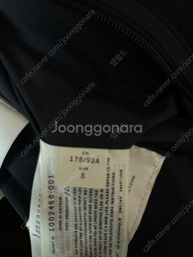 아르켓 푸퍼 패딩 s--3