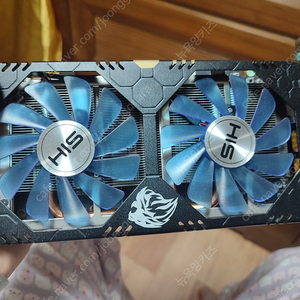 his rx570 4기가 택포