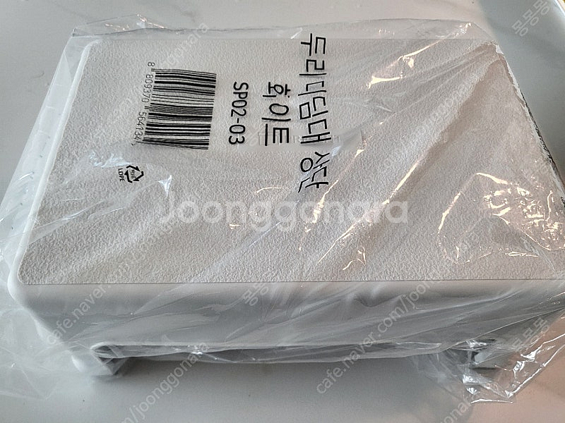두리 디딤대 화이트 상단 새상품.(택포 8000원)--2