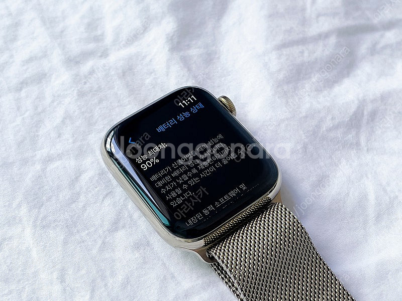 애플워치 6 44mm 스테인리스 골드 셀룰러 (Appl...--4