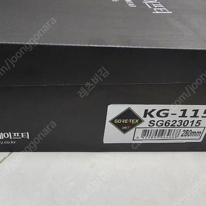 K2 고어텍스 안전화 KG-115 280mm 1족 팝니다.