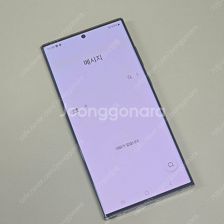 (자급제) 갤럭시 S23울트라 512G 블랙 23년 2...--3