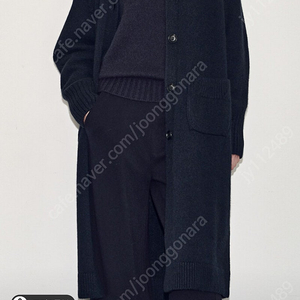 타임 가디건