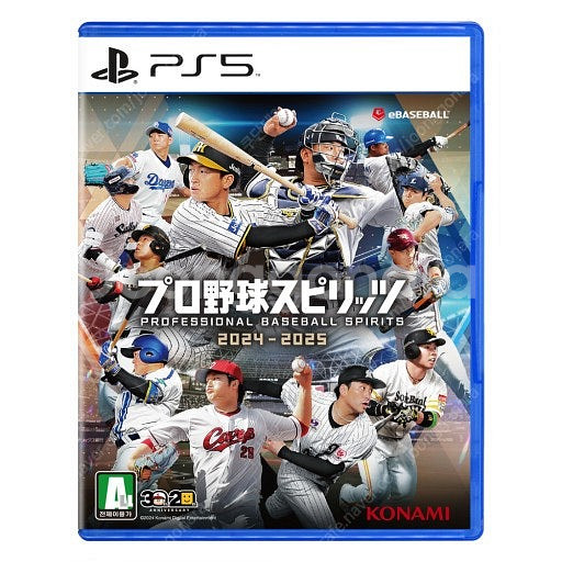 ps5용 fc25 프로야구스피리치2024-2025 삽니...--0
