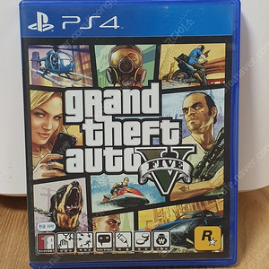 ps4 GTA 5