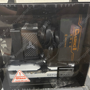 라이젠 7600 +rtx4060ti itx본체 (개인 부산직거래 )